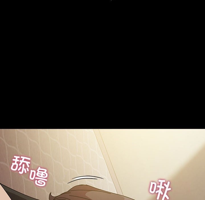 第64话-我家的赘婿大人/赘婿要通吃-李科长（第6张）