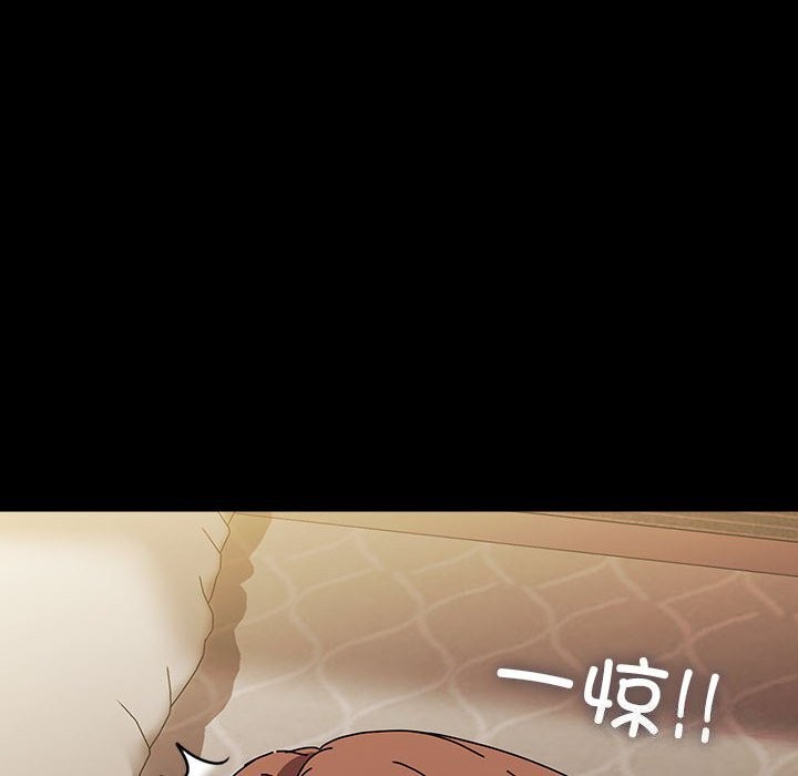 第64话-我家的赘婿大人/赘婿要通吃-李科长（第22张）