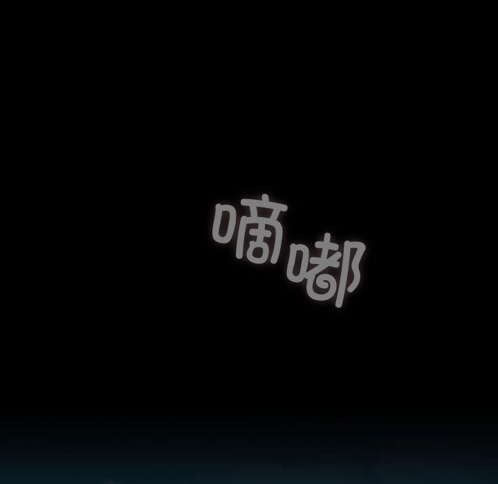 第65话-我家的赘婿大人/赘婿要通吃-李科长（第23张）