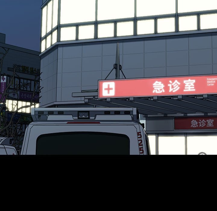 第65话-我家的赘婿大人/赘婿要通吃-李科长（第25张）