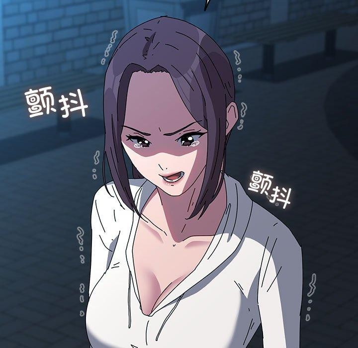 第67话-我家的赘婿大人/赘婿要通吃-李科长（第59张）