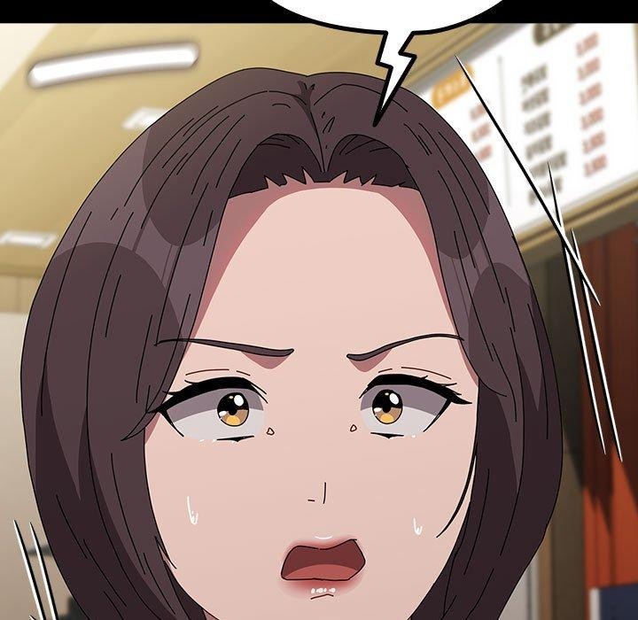 第68话-我家的赘婿大人/赘婿要通吃-李科长（第13张）