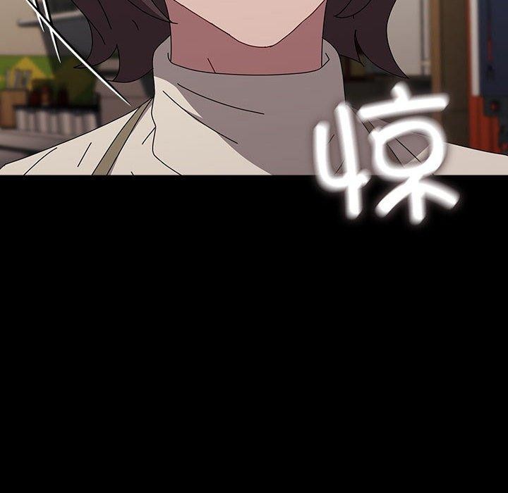 第68话-我家的赘婿大人/赘婿要通吃-李科长（第14张）