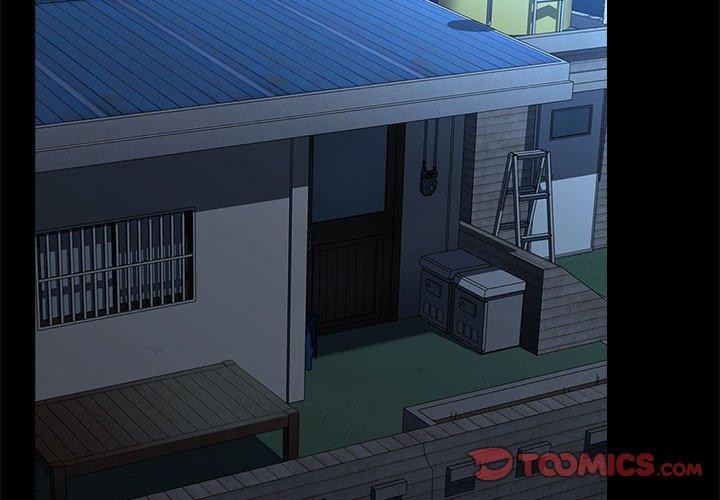 第70话-我家的赘婿大人/赘婿要通吃-李科长（第3张）