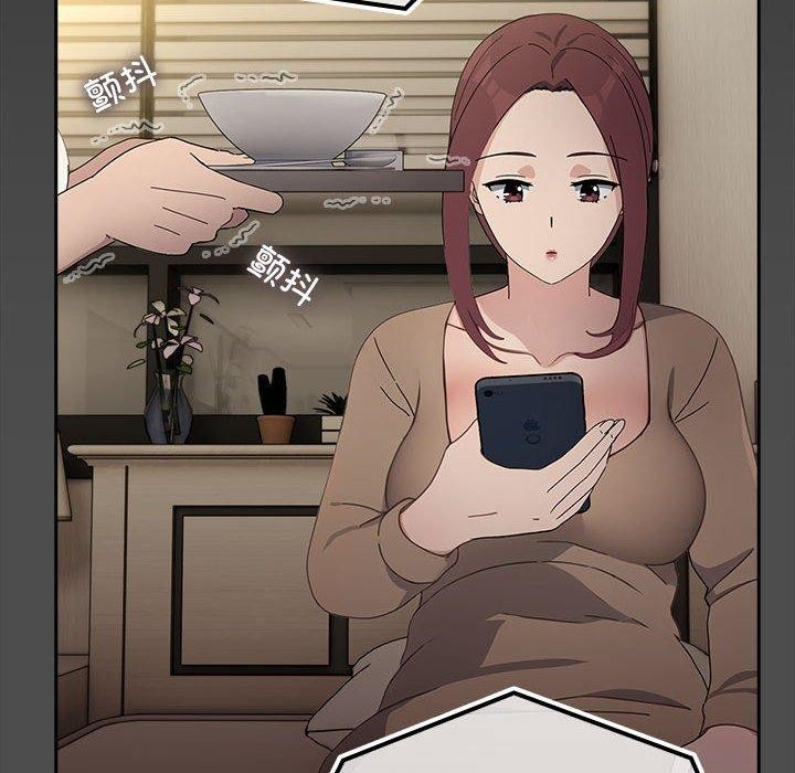 第73话-我家的赘婿大人/赘婿要通吃-李科长（第18张）