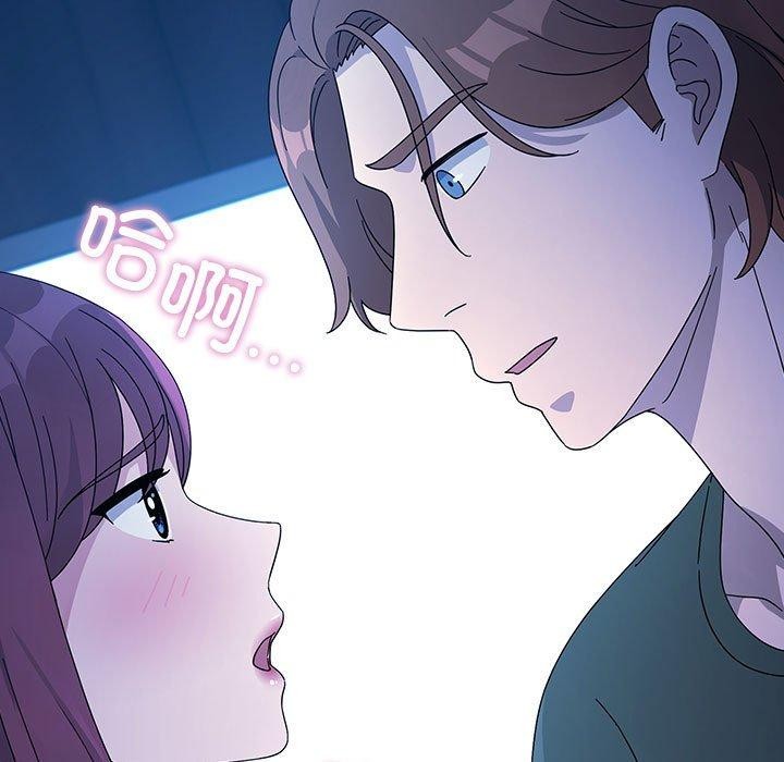 第76话-我家的赘婿大人/赘婿要通吃-李科长（第9张）