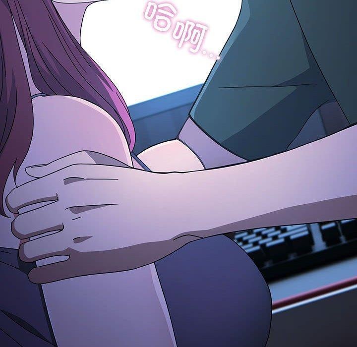 第76话-我家的赘婿大人/赘婿要通吃-李科长（第10张）