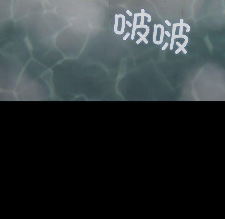 第77话-我家的赘婿大人/赘婿要通吃-李科长（第8张）