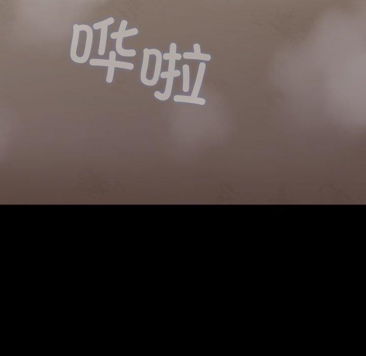 第77话-我家的赘婿大人/赘婿要通吃-李科长（第11张）