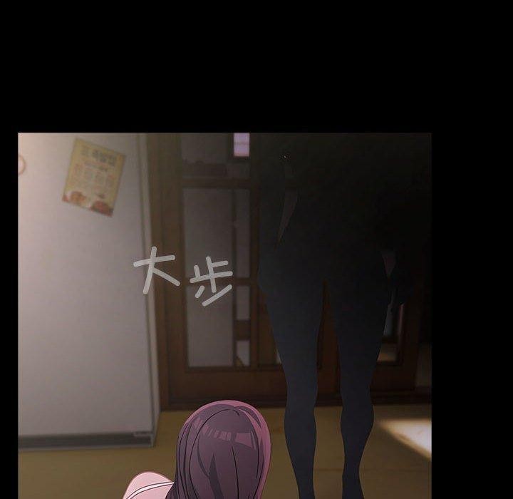 第80话-我家的赘婿大人/赘婿要通吃-李科长（第10张）