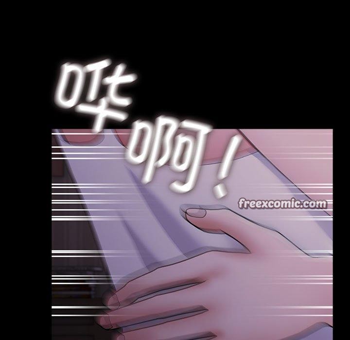 第80话-我家的赘婿大人/赘婿要通吃-李科长（第15张）