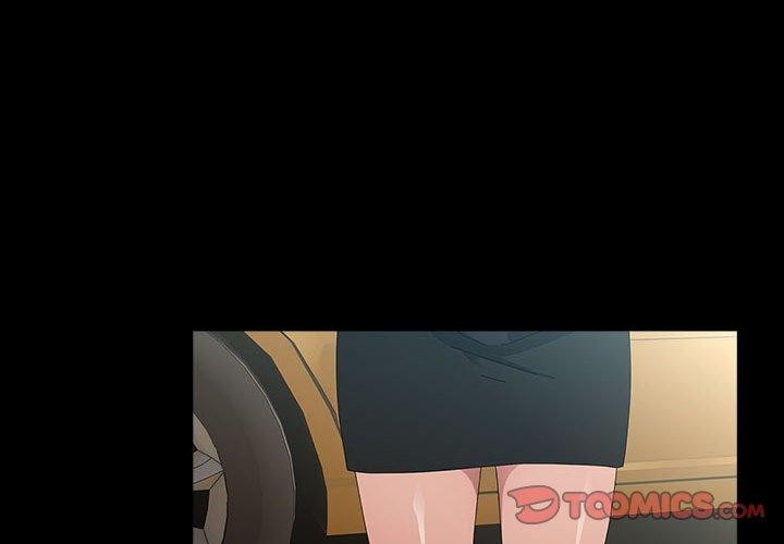 第81话-我家的赘婿大人/赘婿要通吃-李科长（第4张）