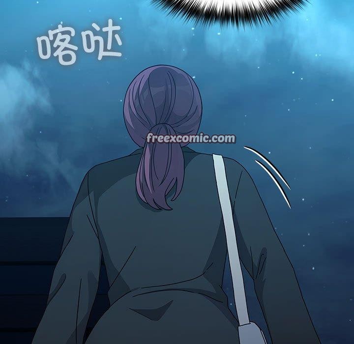 第84话-我家的赘婿大人/赘婿要通吃-李科长（第11张）