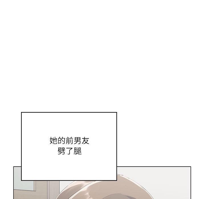 第1话-我靠升级逆袭成爲大师-Chakanid（第37张）
