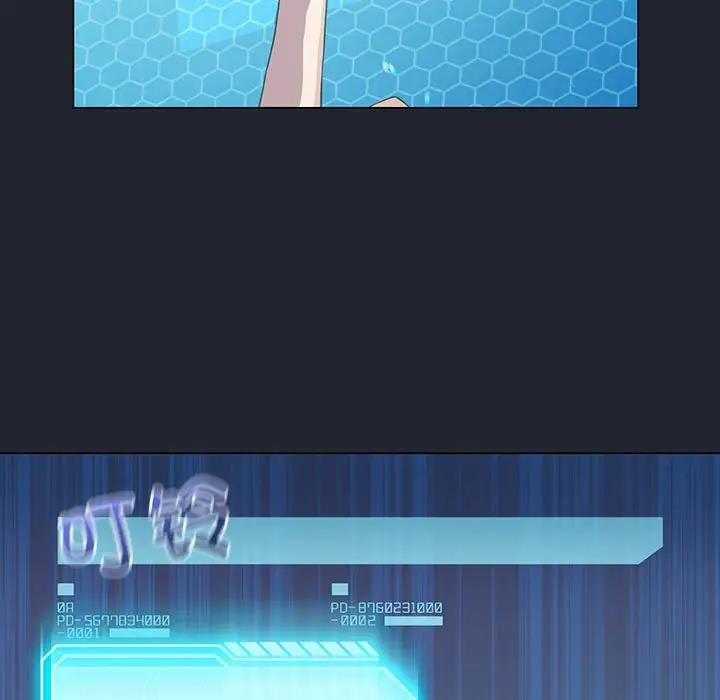 第3话-我靠升级逆袭成爲大师-Chakanid（第19张）