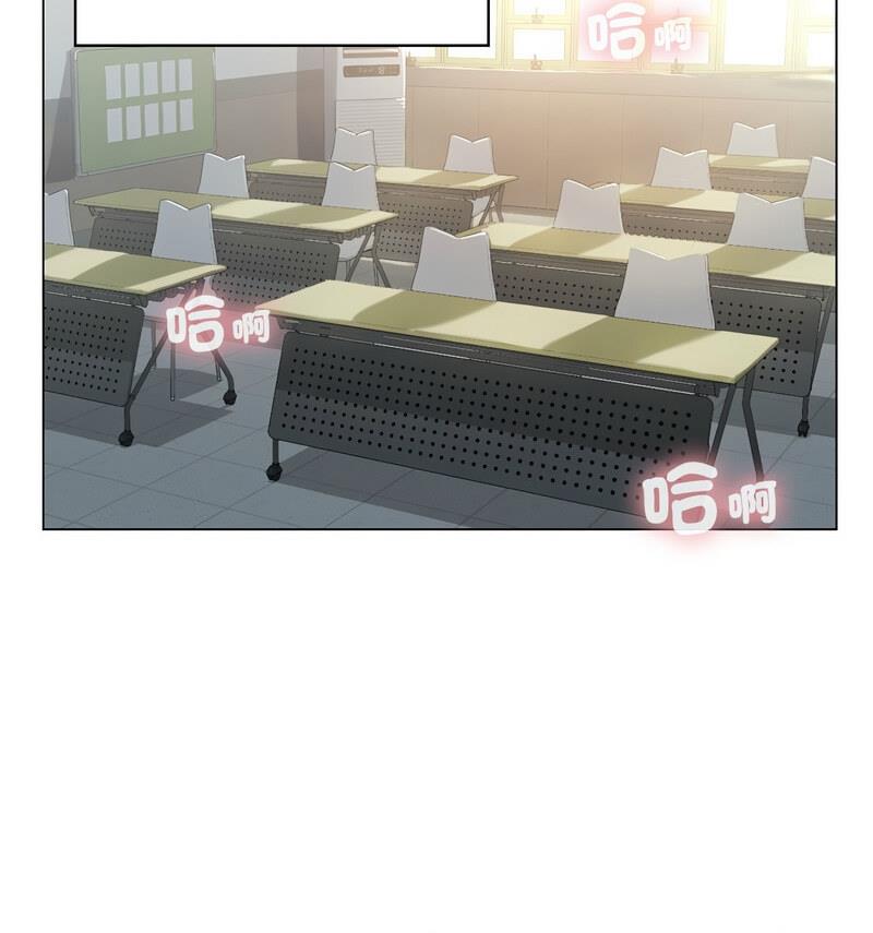 第6话-我靠升级逆袭成爲大师-Chakanid（第16张）