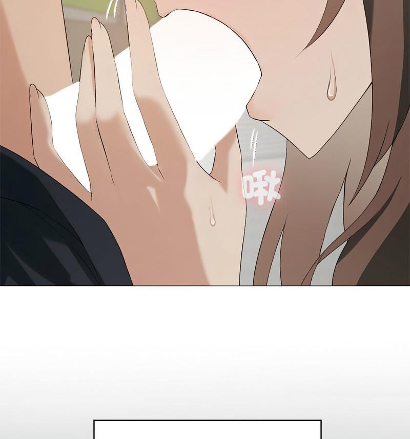 第6话-我靠升级逆袭成爲大师-Chakanid（第24张）