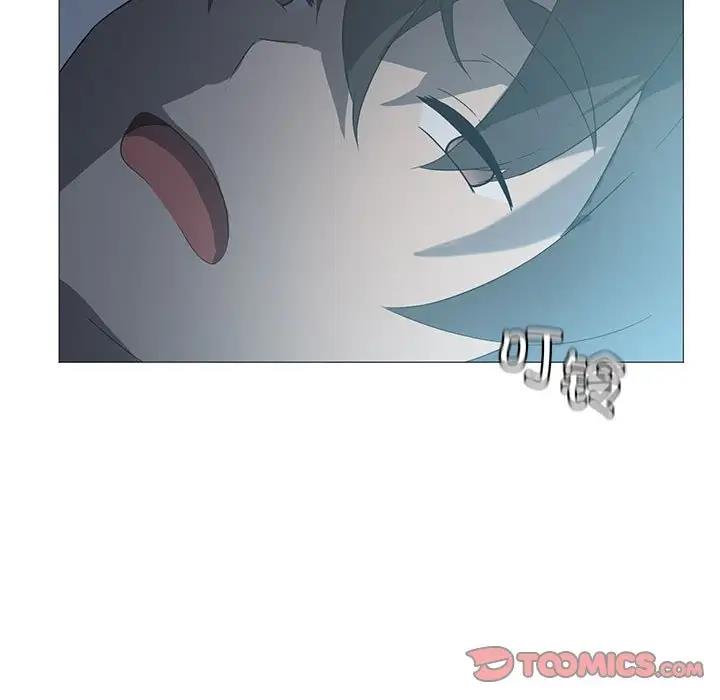 第7话-我靠升级逆袭成爲大师-Chakanid（第15张）