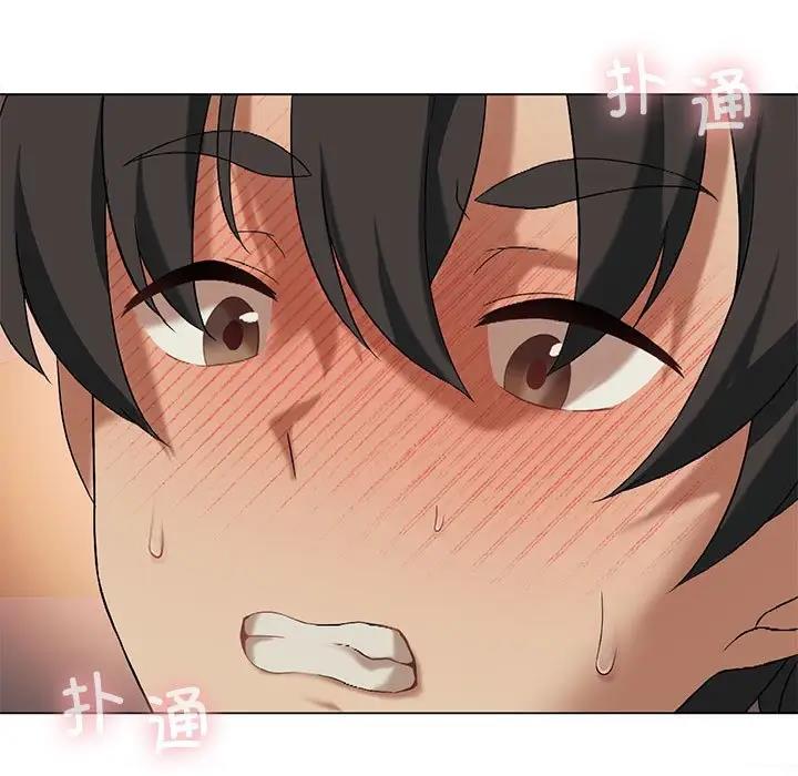 第12话-我靠升级逆袭成爲大师-Chakanid（第13张）