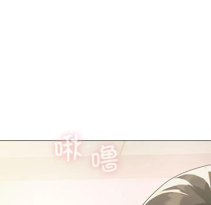 第12话-我靠升级逆袭成爲大师-Chakanid（第64张）