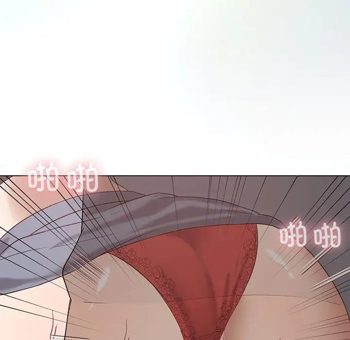 第12话-我靠升级逆袭成爲大师-Chakanid（第72张）