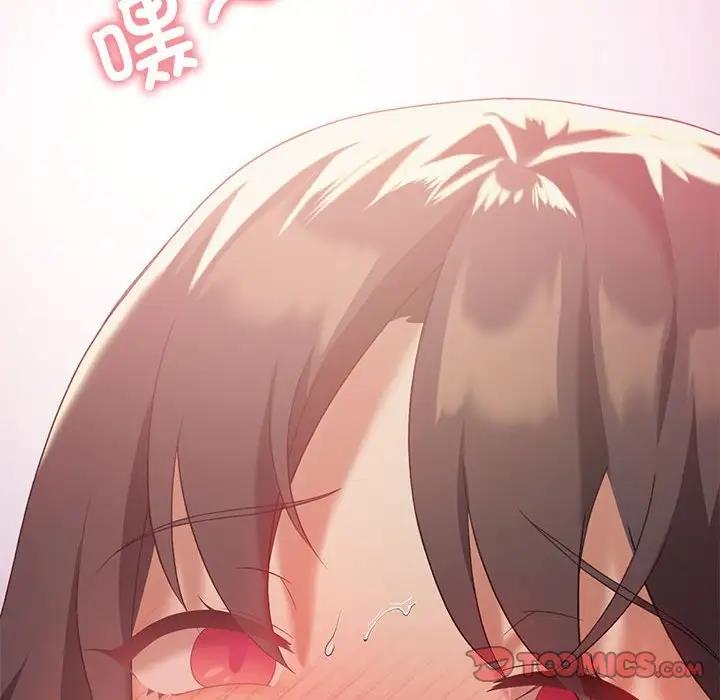 第12话-我靠升级逆袭成爲大师-Chakanid（第105张）