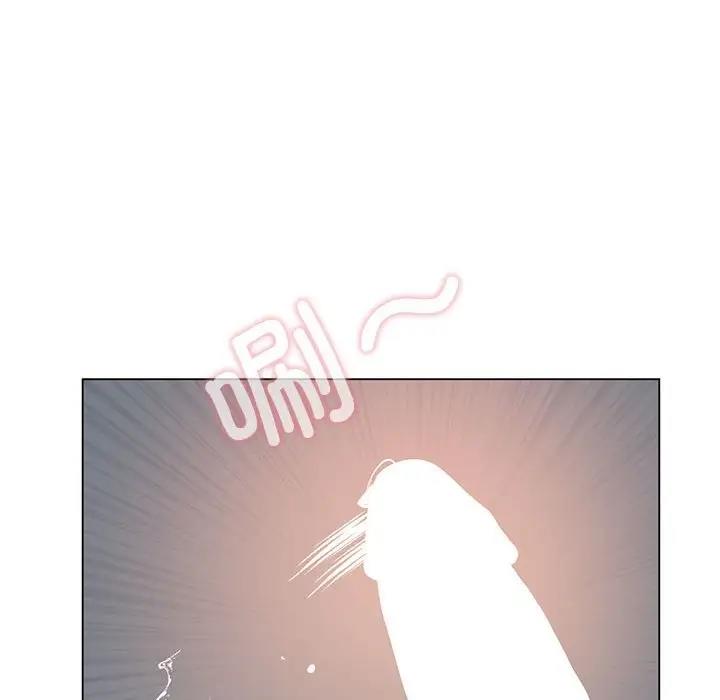 第13话-我靠升级逆袭成爲大师-Chakanid（第19张）