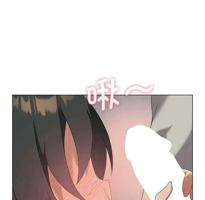 第13话-我靠升级逆袭成爲大师-Chakanid（第26张）