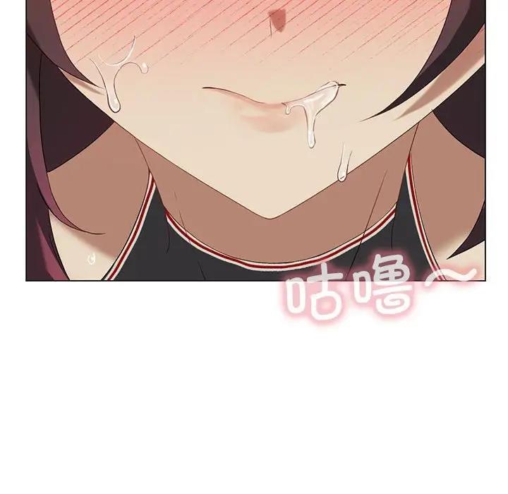 第13话-我靠升级逆袭成爲大师-Chakanid（第31张）