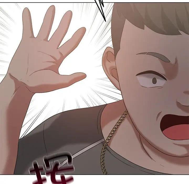 第14话-我靠升级逆袭成爲大师-Chakanid（第26张）