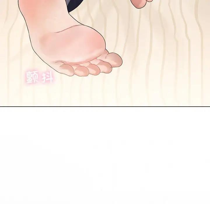 第15话-我靠升级逆袭成爲大师-Chakanid（第23张）