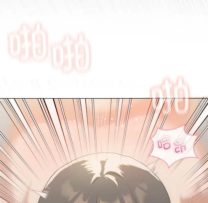 第15话-我靠升级逆袭成爲大师-Chakanid（第28张）
