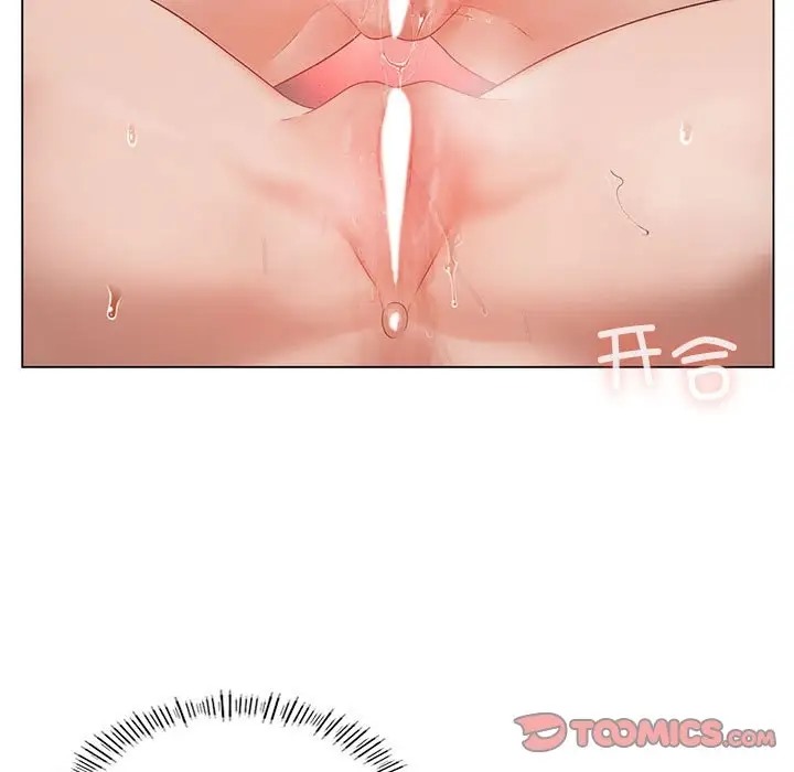 第18话-我靠升级逆袭成爲大师-Chakanid（第15张）