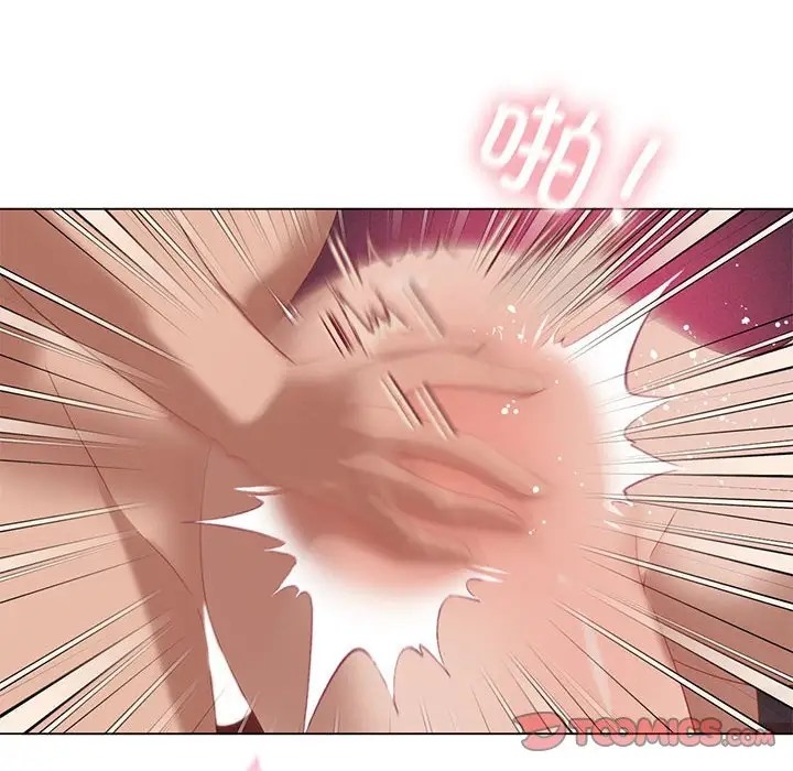 第18话-我靠升级逆袭成爲大师-Chakanid（第33张）