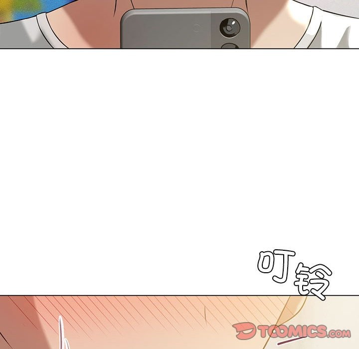 第25话-我靠升级逆袭成爲大师-Chakanid（第30张）