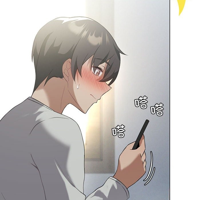 第25话-我靠升级逆袭成爲大师-Chakanid（第34张）