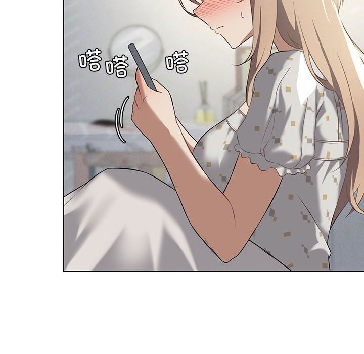 第25话-我靠升级逆袭成爲大师-Chakanid（第36张）