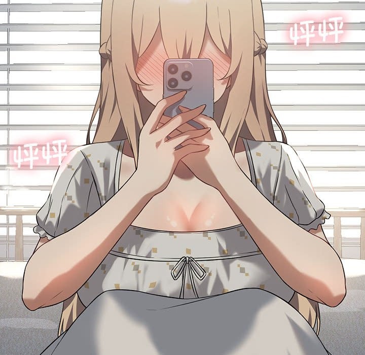 第25话-我靠升级逆袭成爲大师-Chakanid（第40张）