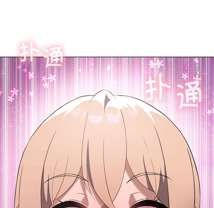 第25话-我靠升级逆袭成爲大师-Chakanid（第43张）
