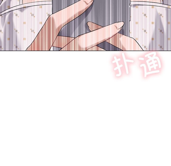 第25话-我靠升级逆袭成爲大师-Chakanid（第45张）