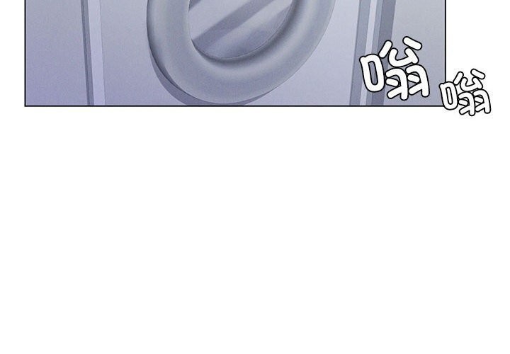 第26话-我靠升级逆袭成爲大师-Chakanid（第4张）