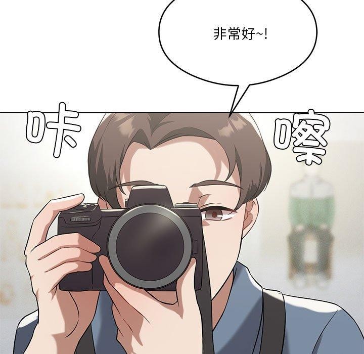 第27话-我靠升级逆袭成爲大师-Chakanid（第17张）