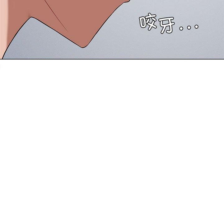 第28话-我靠升级逆袭成爲大师-Chakanid（第26张）