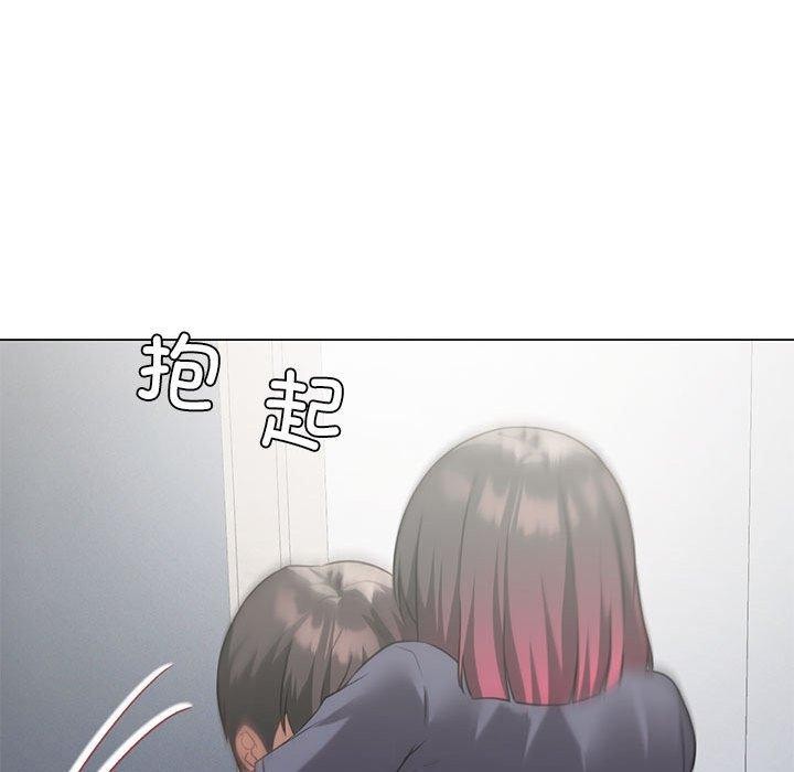 第28话-我靠升级逆袭成爲大师-Chakanid（第29张）