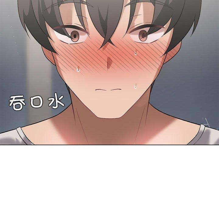 第29话-我靠升级逆袭成爲大师-Chakanid（第28张）