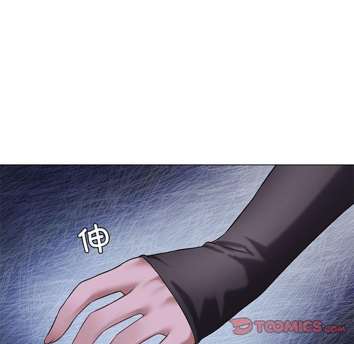 第30话-我靠升级逆袭成爲大师-Chakanid（第33张）
