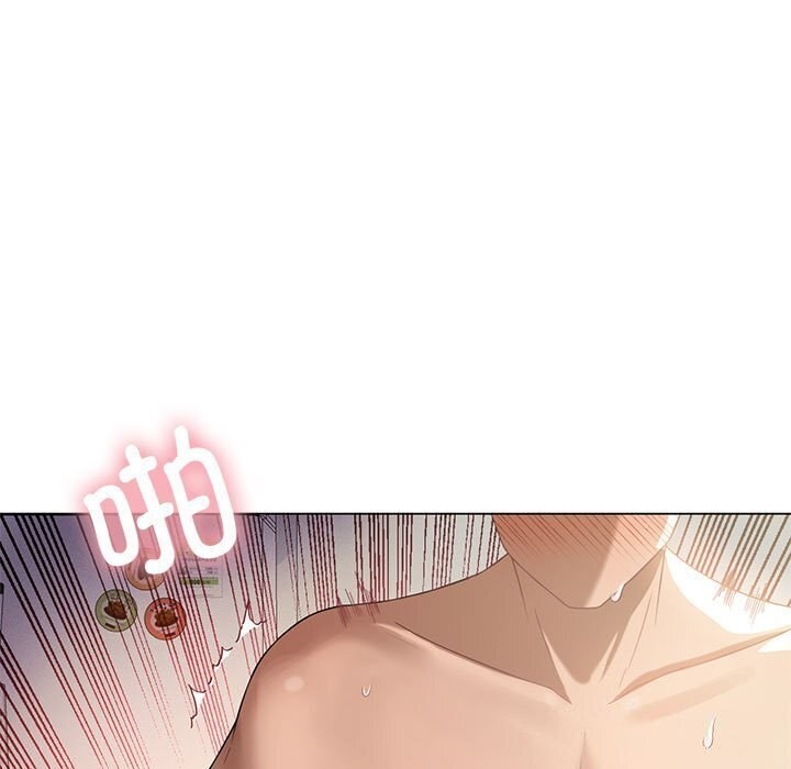 第33话-我靠升级逆袭成爲大师-Chakanid（第24张）