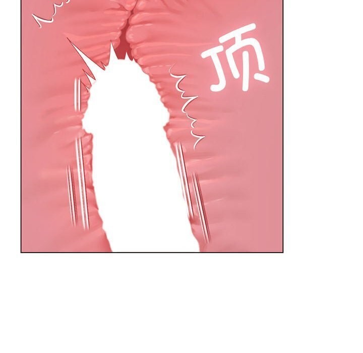 第33话-我靠升级逆袭成爲大师-Chakanid（第31张）