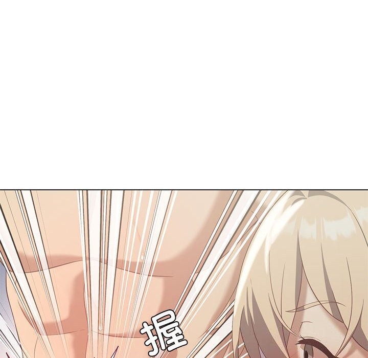 第34话-我靠升级逆袭成爲大师-Chakanid（第26张）