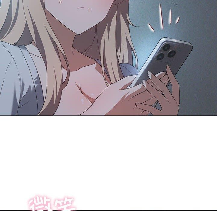 第35话-我靠升级逆袭成爲大师-Chakanid（第8张）